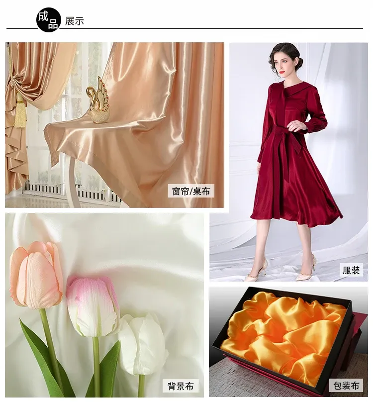 50cm-5m Satin Lining Fabric 150cm Wide - Polyester for Sewing Dresses, Pajamas, Tablecloths, DIY Crafts & Decorations showcase 11
