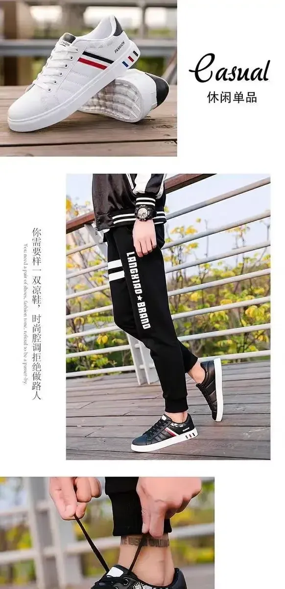 Men's Lightweight PU Leather Casual Sneakers - Breathable Sports Shoes for Everyday Wear showcase 5