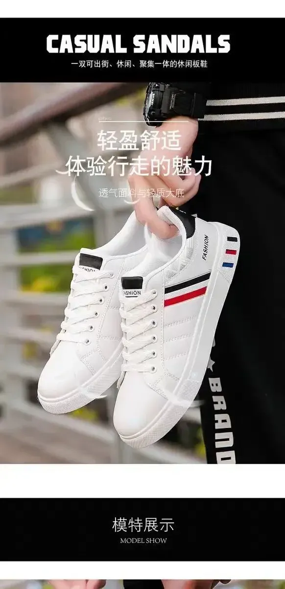 Men's Lightweight PU Leather Casual Sneakers - Breathable Sports Shoes for Everyday Wear showcase 3