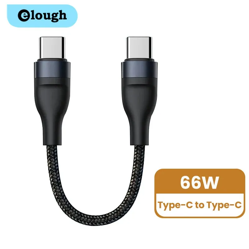 0.25M USB-C to USB-C Fast Charging Data Cable 66W, Short Type-C Cord for iPhone 15, Samsung, Huawei, and Portable Power Banks