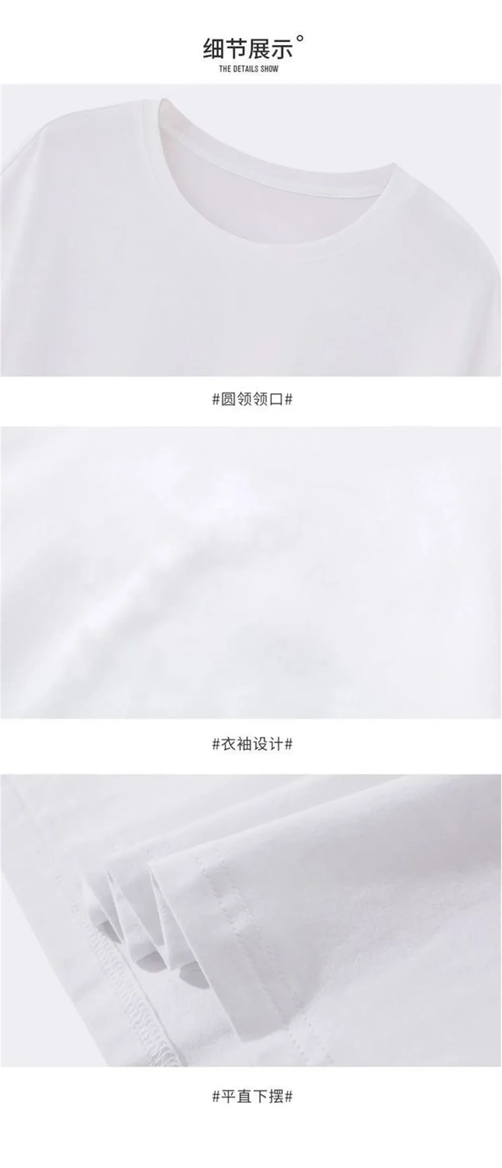 2PCS 100% Cotton Solid White T-Shirts for Men & Women, Casual Breathable Loose Fit Round Neck Short Sleeve Couple Tops showcase 5