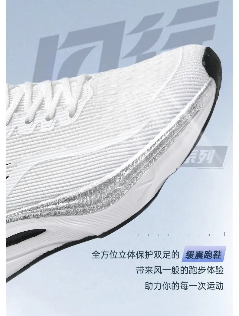 Marathon Men's & Women's Carbon Plate Running Shoes - Breathable Lightweight Air Cushion Athletic Sneakers for Comfortable Sports & Everyday Wear showcase 13