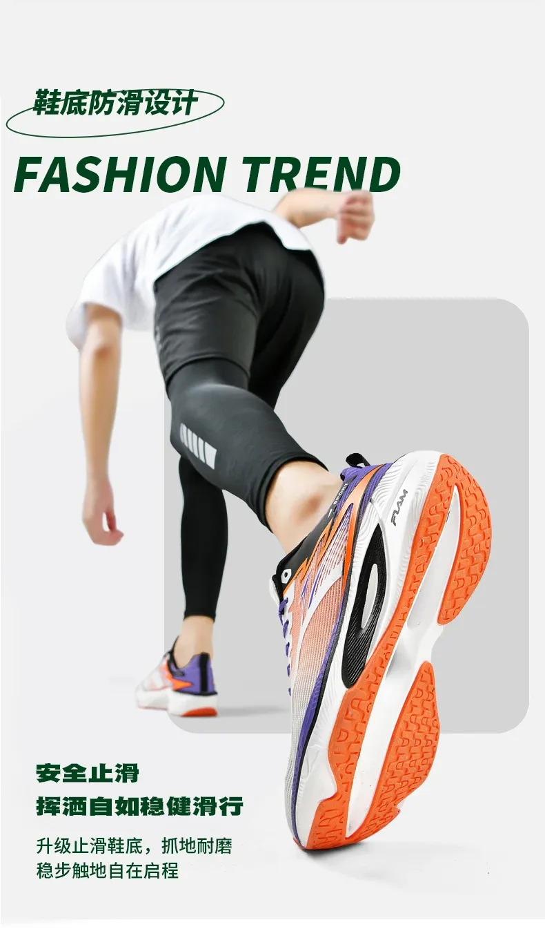 Marathon Men's & Women's Carbon Plate Running Shoes - Breathable Lightweight Air Cushion Athletic Sneakers for Comfortable Sports & Everyday Wear showcase 11