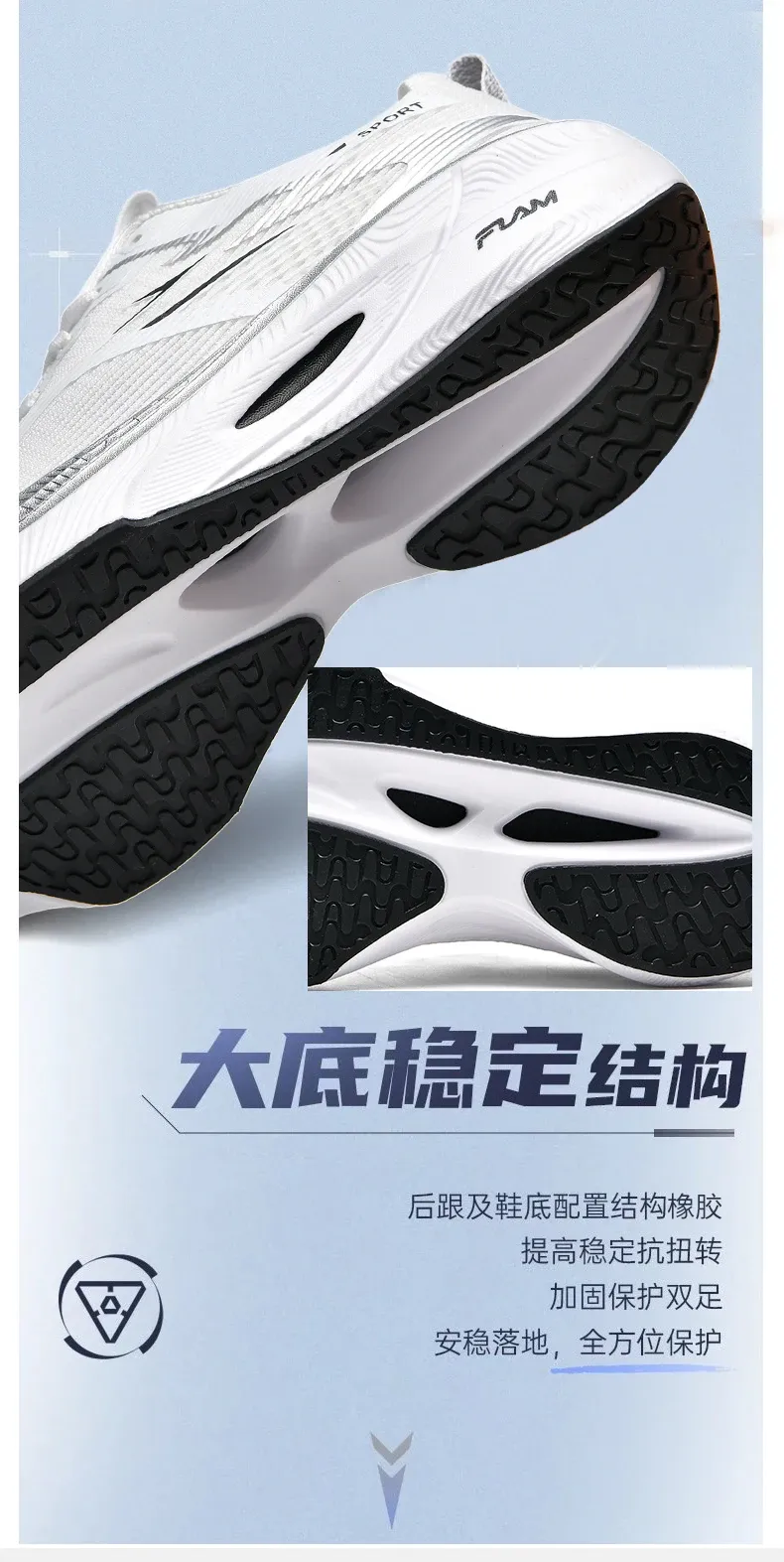 Marathon Men's & Women's Carbon Plate Running Shoes - Breathable Lightweight Air Cushion Athletic Sneakers for Comfortable Sports & Everyday Wear showcase 16
