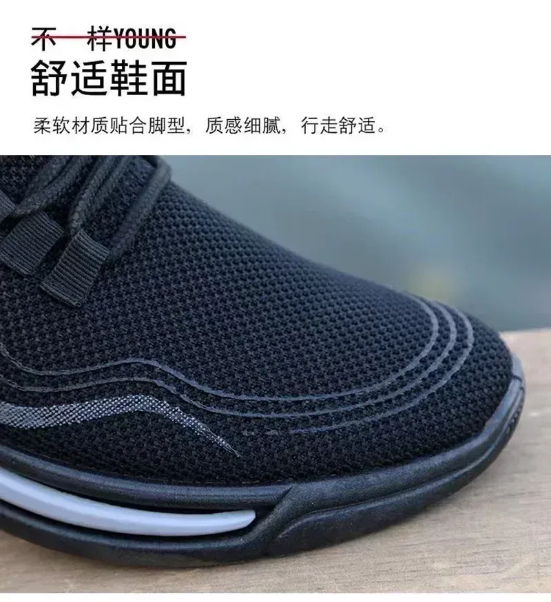 Men's Fashion Slip-On Sneakers - Breathable Running Shoes for Gym, Training, Walking & Tennis - Non-Slip Workout Flats for Active Lifestyles showcase 8