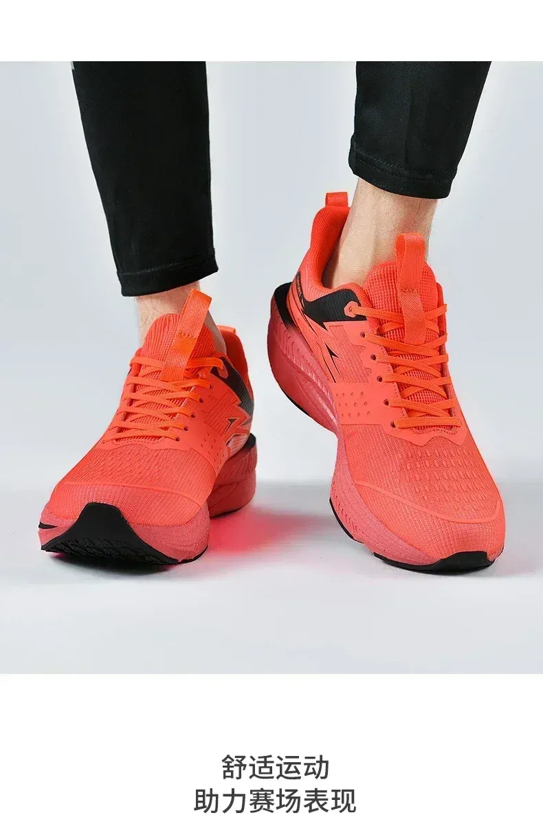 Men's & Women's High-Quality Sport Shoes: Breathable Casual Platform Running Sneakers, Comfortable Walking & Basketball Trainers showcase 26