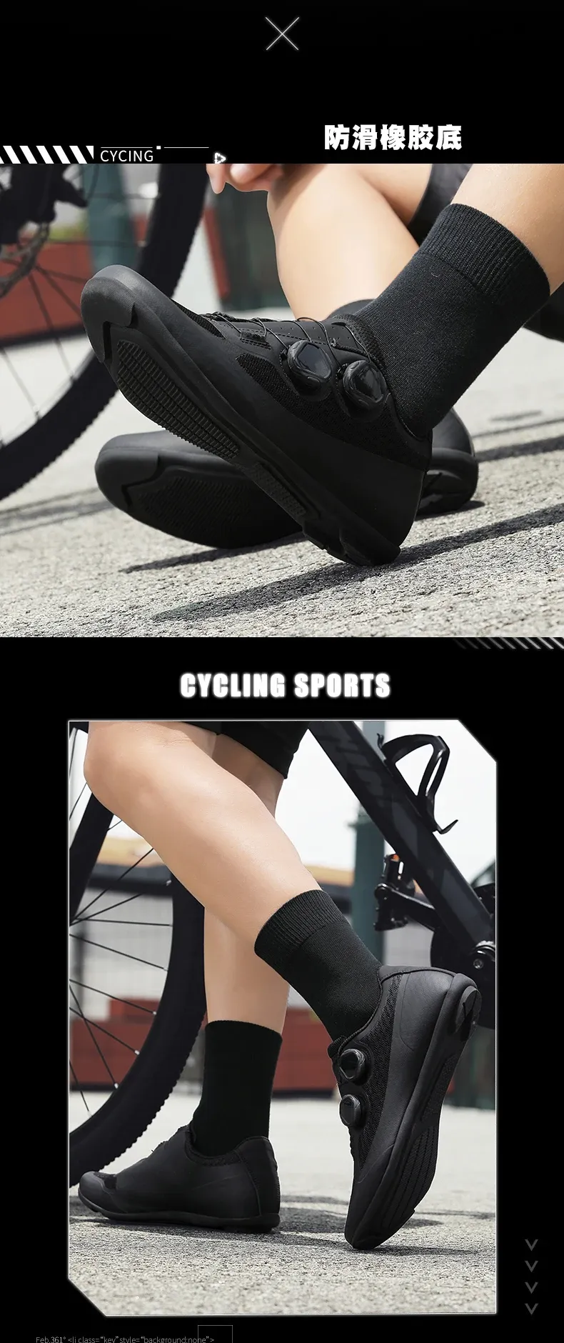 Men's Road Cycling Shoes SPD Cleat Compatible Bike Sneakers - Outdoor Cycling Footwear for Road & Flat Pedals, White showcase 17