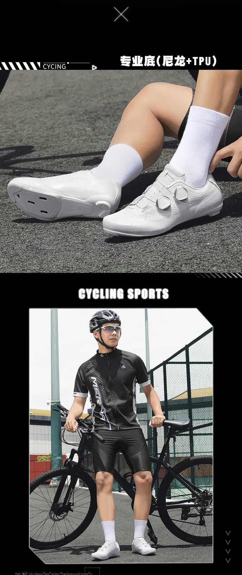 Men's Road Cycling Shoes SPD Cleat Compatible Bike Sneakers - Outdoor Cycling Footwear for Road & Flat Pedals, White showcase 11