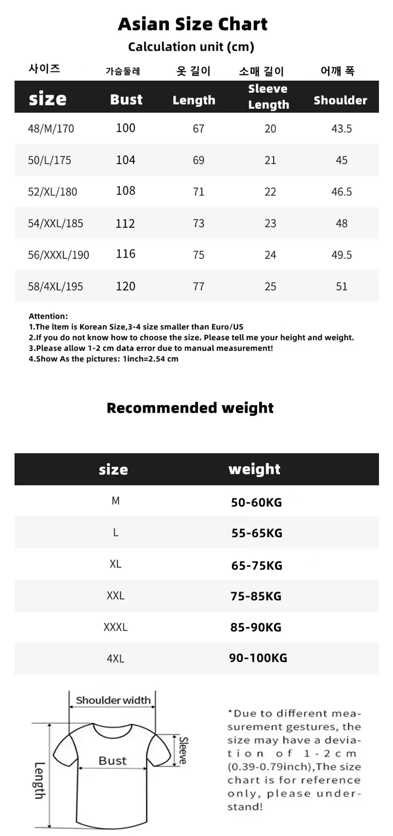 Men's Designer Paul Brand Silky Cotton T-Shirt - Breathable Short Sleeve Casual Round Neck Top for Summer Fashion showcase 1