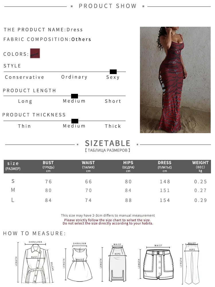 Women's Tiger Stripe Print Backless Maxi Dress - Sleeveless Sexy Skinny Clubwear Stretch Tight Beach Vacation Slim Vestidos showcase 1
