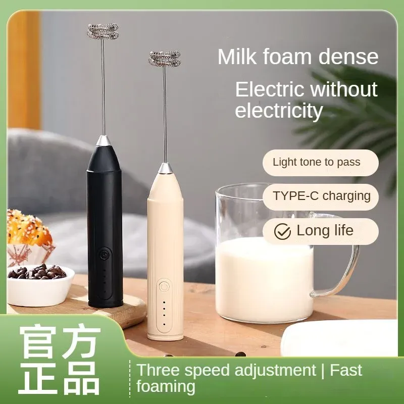 Portable USB Rechargeable Mini Blender - 3 Speed Adjustable Stainless Steel Handheld Milk Frother for Smoothies, Coffee, and Kitchen Use showcase 11