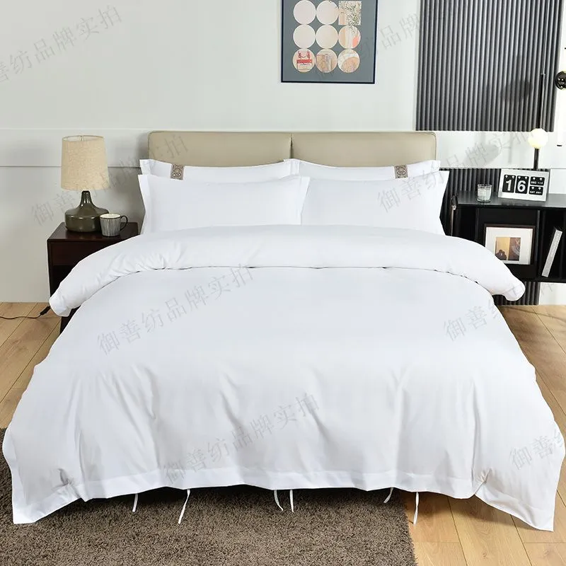 Solid White Duvet Cover Set