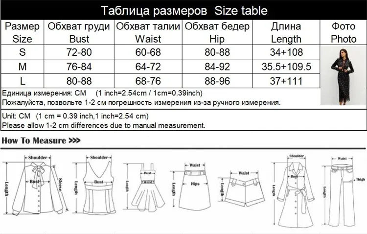 CNYISHE Women's 2-Piece Fashion Set: Lace-up Long Sleeve O-Neck Sheath Top and Skirt for Trendy Streetwear showcase 2