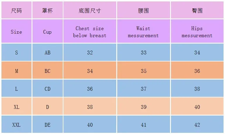 Women's Bikini Set Split Print Swimwear - Fashionable G-String Beach Holiday Swimsuit with Chest Pad, Quick Drying, High Elasticity showcase 1