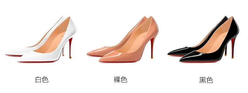 Elegant Women's Pointed Toe High Heel Pumps - Luxury Red Shiny Bottom Party Shoes for Ladies showcase 12