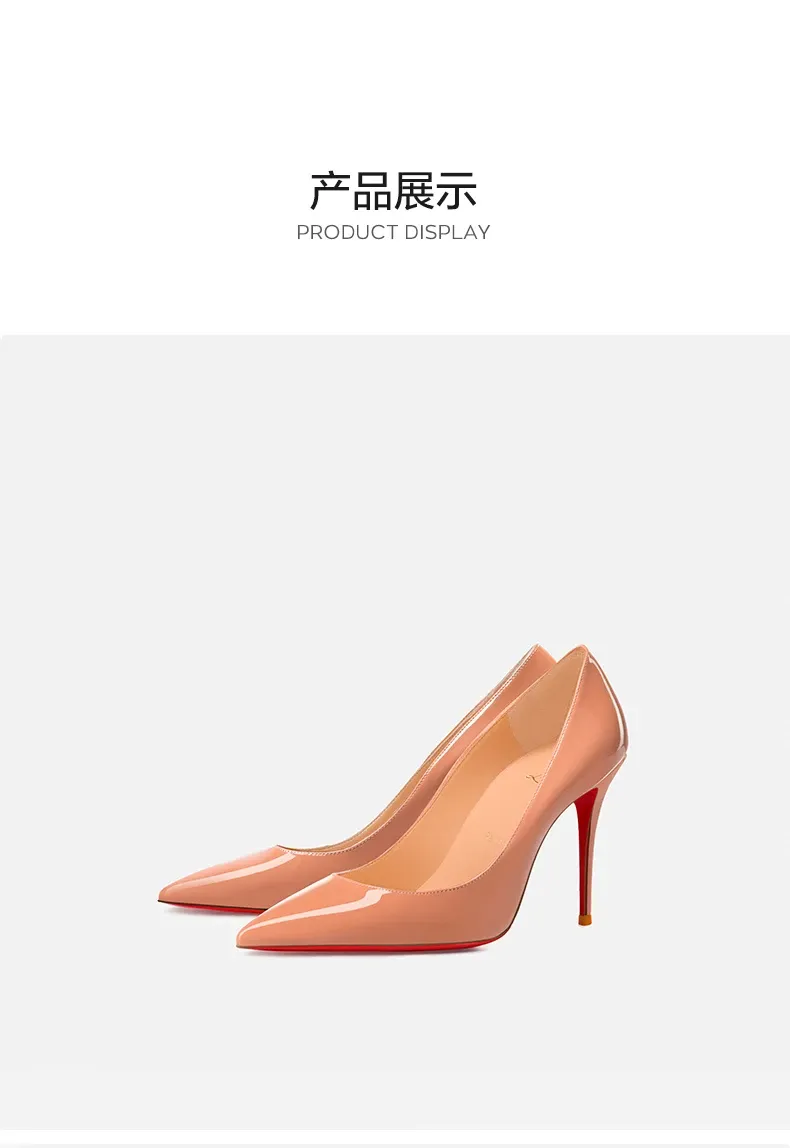 Elegant Women's Pointed Toe High Heel Pumps - Luxury Red Shiny Bottom Party Shoes for Ladies showcase 6