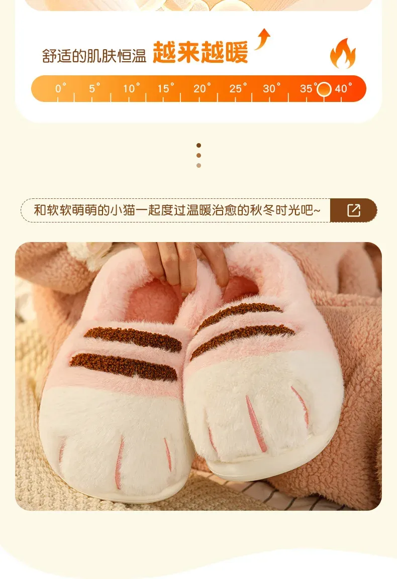Women's Fluffy Cat Paw Slippers - Cozy Closed Heel Home Shoes, Warm Winter Slip-On Loafers with Animal Claw Design for Ultimate Comfort showcase 8