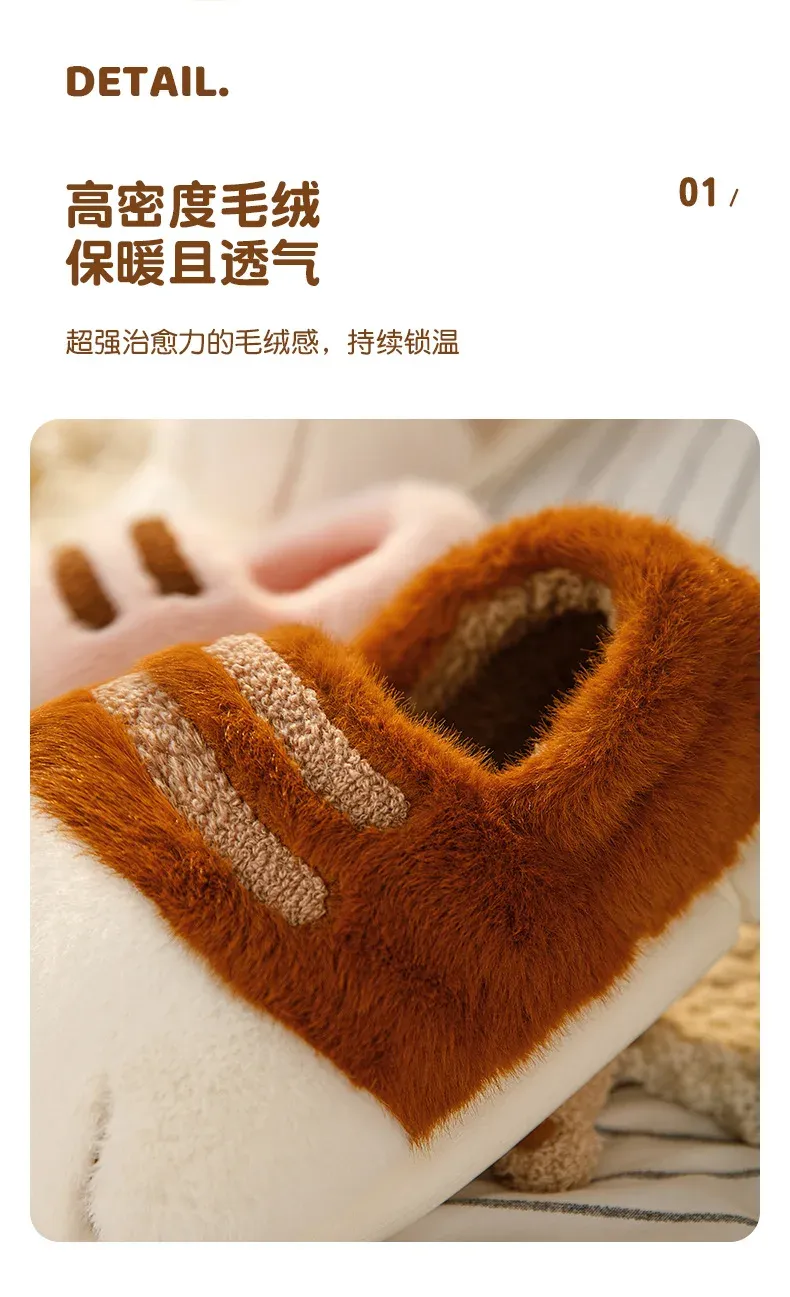 Women's Fluffy Cat Paw Slippers - Cozy Closed Heel Home Shoes, Warm Winter Slip-On Loafers with Animal Claw Design for Ultimate Comfort showcase 9