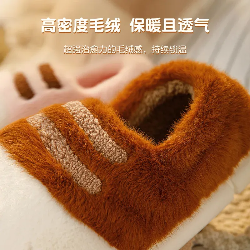 Women's Fluffy Cat Paw Slippers - Cozy Closed Heel Home Shoes, Warm Winter Slip-On Loafers with Animal Claw Design for Ultimate Comfort thumbnail 2