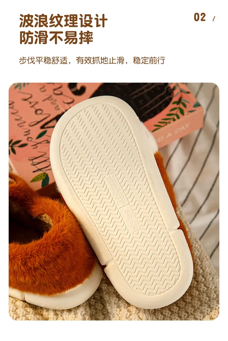 Women's Fluffy Cat Paw Slippers - Cozy Closed Heel Home Shoes, Warm Winter Slip-On Loafers with Animal Claw Design for Ultimate Comfort showcase 10
