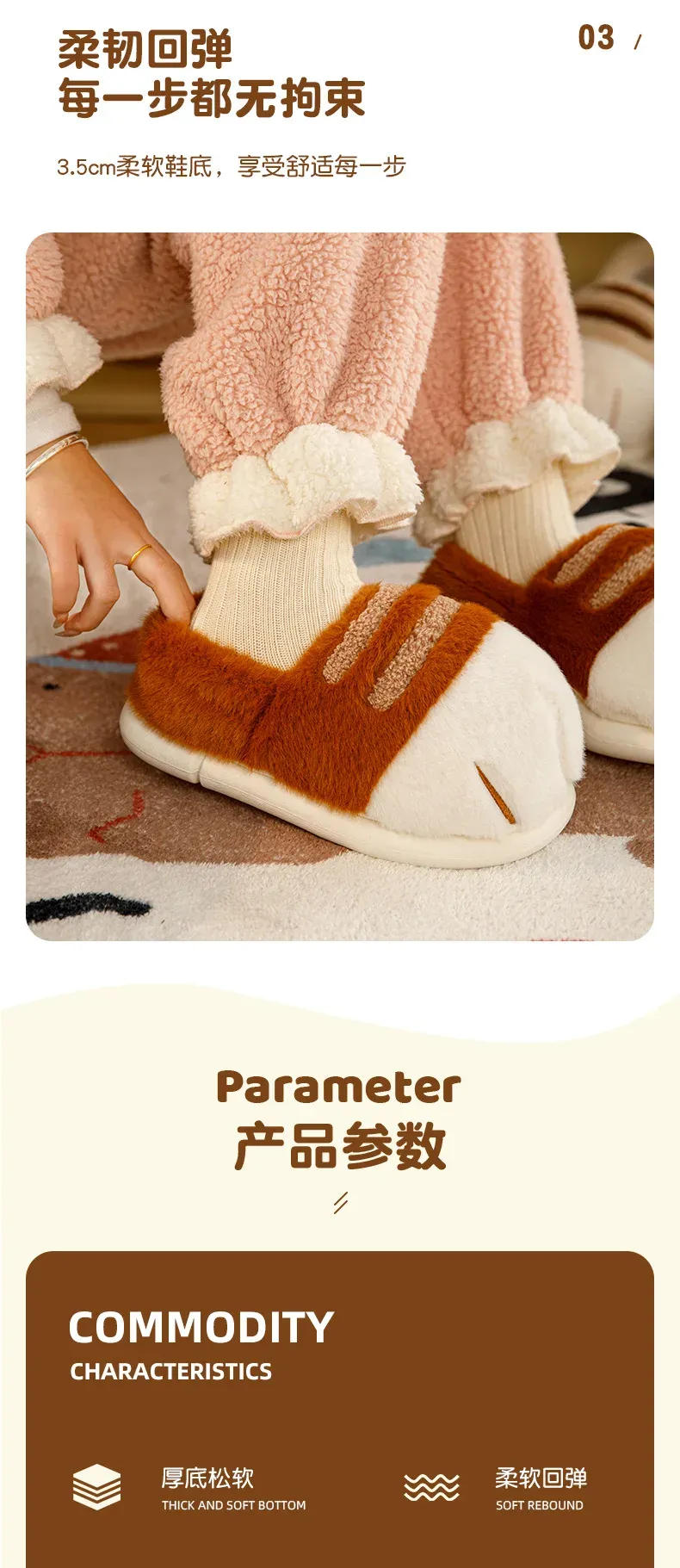 Women's Fluffy Cat Paw Slippers - Cozy Closed Heel Home Shoes, Warm Winter Slip-On Loafers with Animal Claw Design for Ultimate Comfort showcase 11