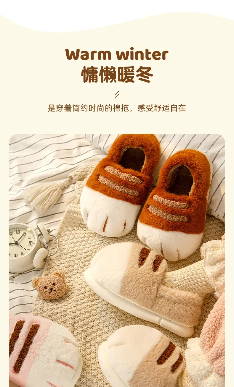 Women's Fluffy Cat Paw Slippers - Cozy Closed Heel Home Shoes, Warm Winter Slip-On Loafers with Animal Claw Design for Ultimate Comfort showcase 6