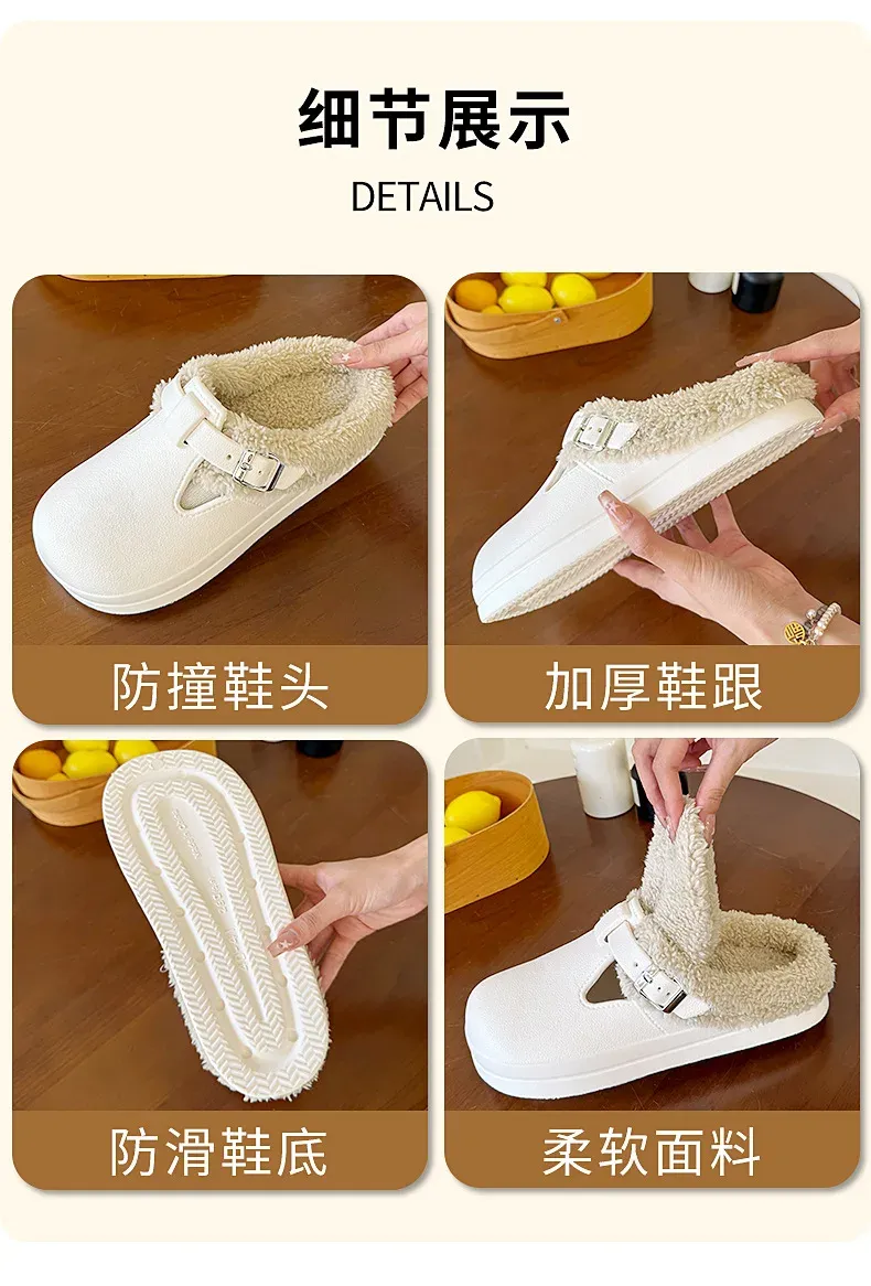 Waterproof EVA Indoor Outdoor Slippers for Women - Warm Plush Winter Shoes with Thick Anti-Slip Sole for Home & Daily Walking showcase 6