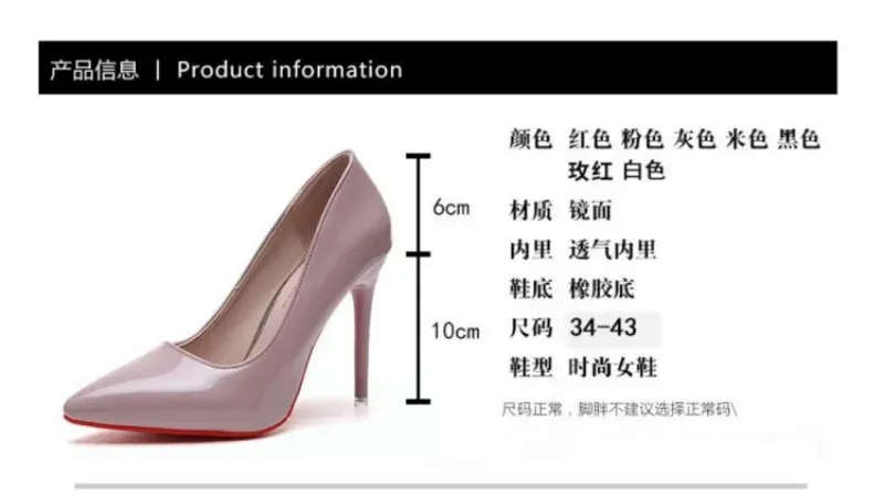 Women's Elegant Pointed Toe Flock High Heels Pumps - Classic Red & Gray Ladies Wedding & Office Shoes (Sizes 35-45) showcase 10