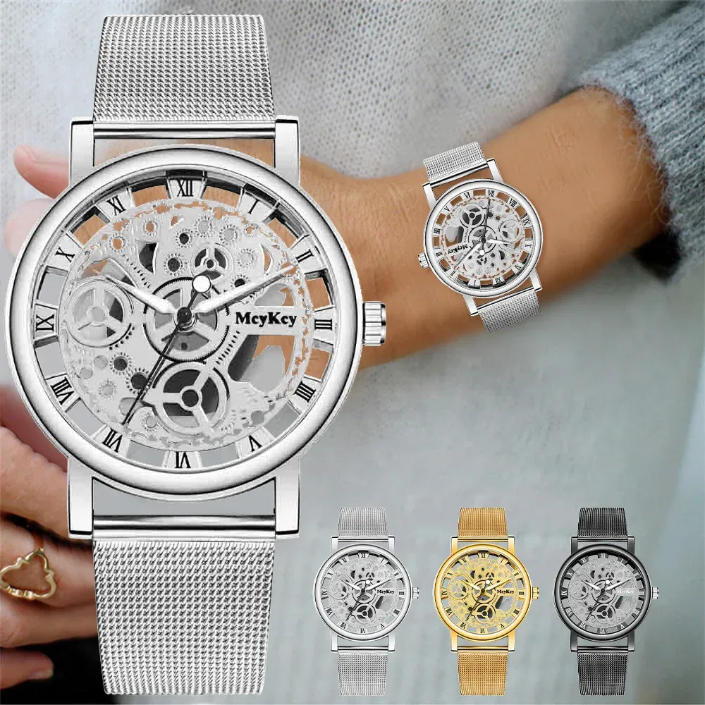 Fashionable Women's Skeleton Faux Mechanical Quartz Watch with Metal Mesh Strap - Elegant Rosy Gold Design for Casual & Sporty Looks