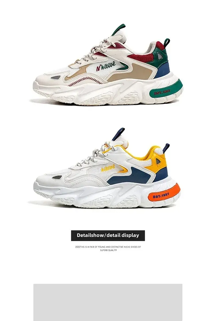 Men's Breathable Mesh Running Shoes - Trendy Casual Sneakers for Summer, Lightweight & Comfortable with Increased Height Design showcase 3