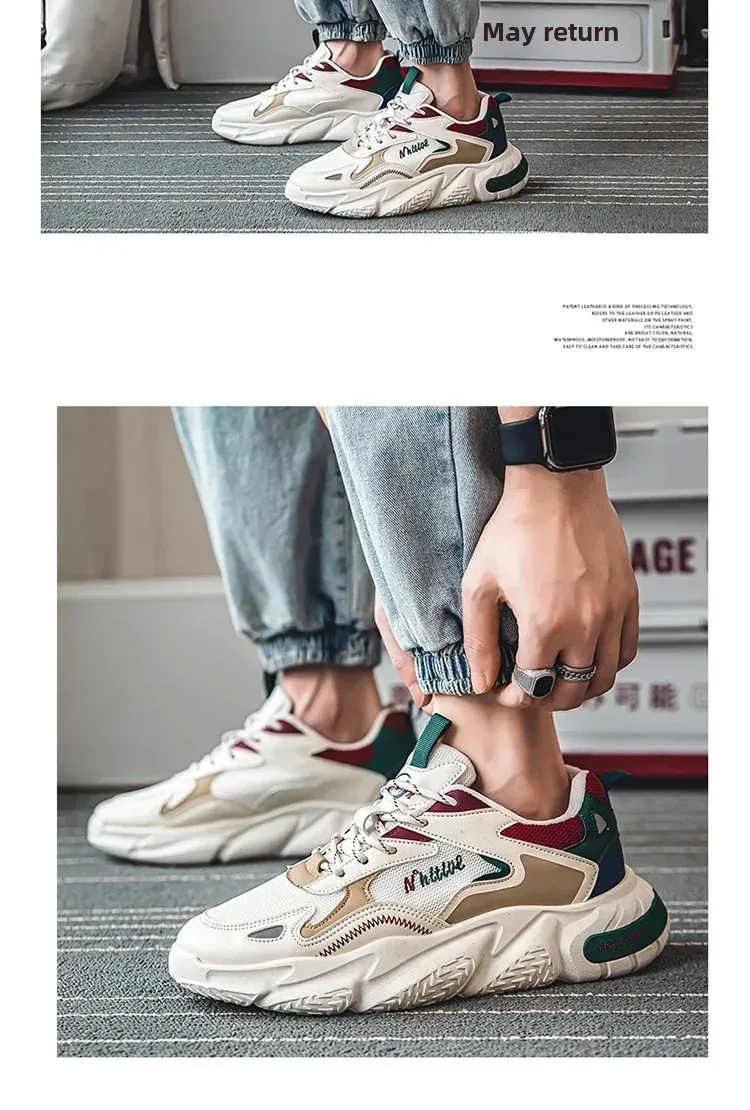 Men's Breathable Mesh Running Shoes - Trendy Casual Sneakers for Summer, Lightweight & Comfortable with Increased Height Design showcase 17