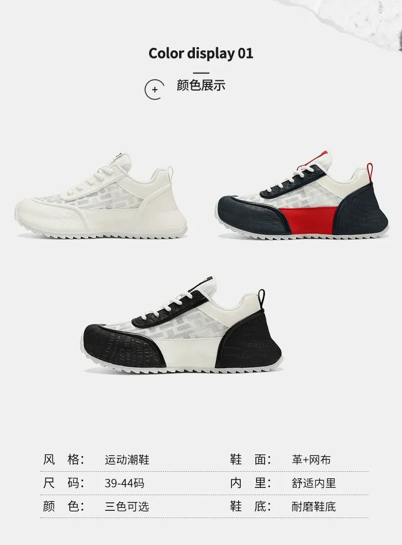 Men's Lightweight Non-Slip Breathable Running Shoes - Fashionable & Versatile Casual Sports Sneakers for 2026 showcase 4