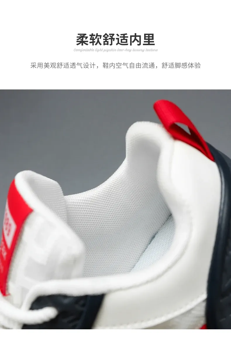 Men's Lightweight Non-Slip Breathable Running Shoes - Fashionable & Versatile Casual Sports Sneakers for 2026 showcase 8