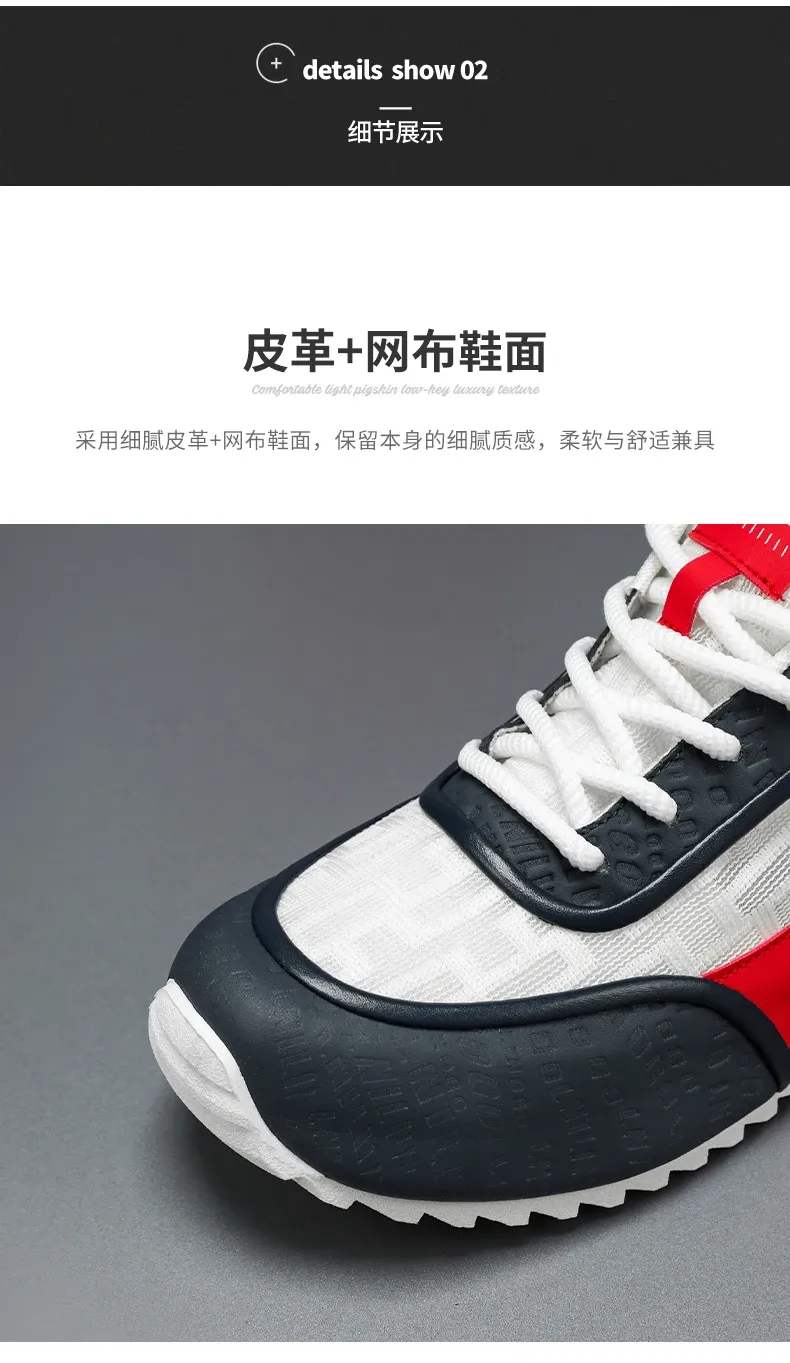 Men's Lightweight Non-Slip Breathable Running Shoes - Fashionable & Versatile Casual Sports Sneakers for 2026 showcase 7