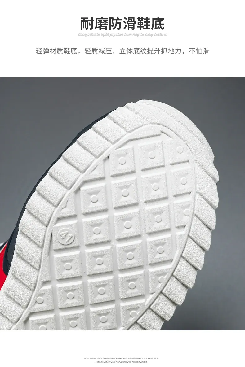 Men's Lightweight Non-Slip Breathable Running Shoes - Fashionable & Versatile Casual Sports Sneakers for 2026 showcase 9