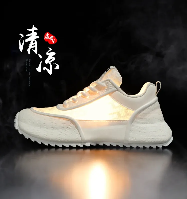 Men's Lightweight Non-Slip Breathable Running Shoes - Fashionable & Versatile Casual Sports Sneakers for 2026 showcase 6