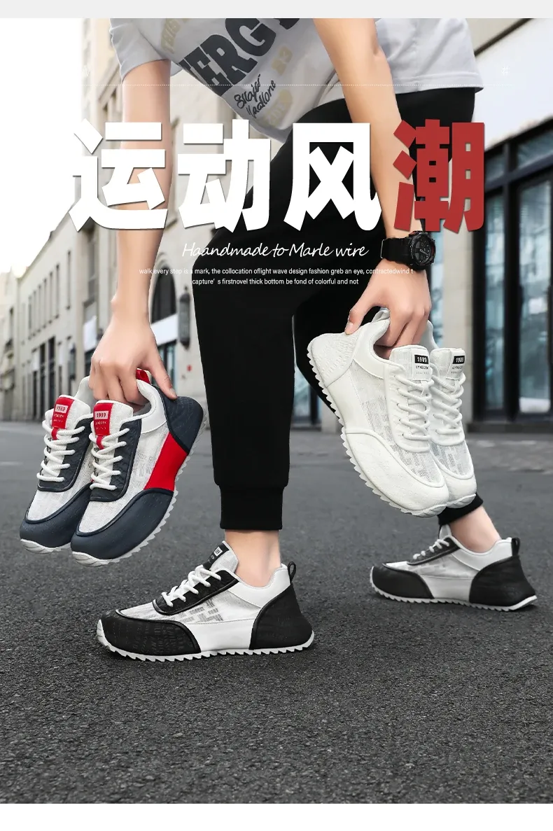 Men's Lightweight Non-Slip Breathable Running Shoes - Fashionable & Versatile Casual Sports Sneakers for 2026 showcase 5