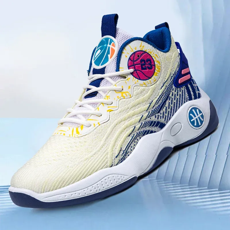 Men's High-Top Basketball Shoes - Breathable Mesh, Lightweight Injection Sole, Casual Sports Sneakers for Students & Athletes