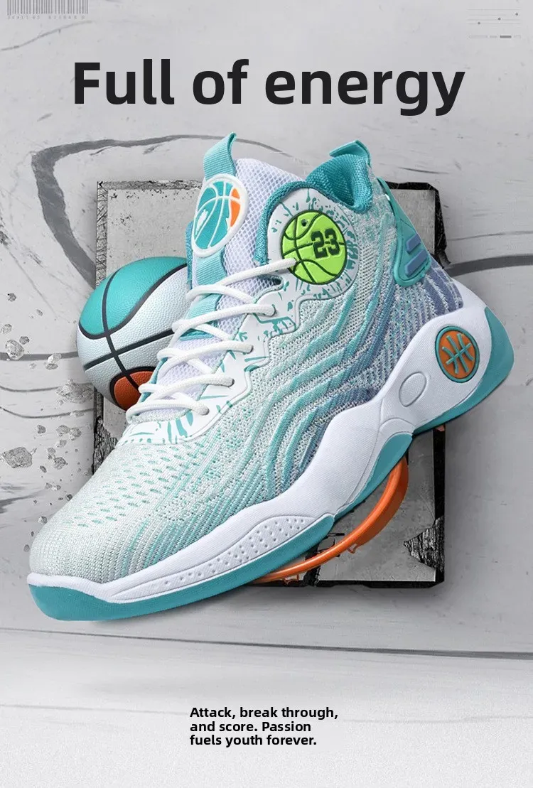 Men's High-Top Basketball Shoes - Breathable Mesh, Lightweight Injection Sole, Casual Sports Sneakers for Students & Athletes showcase 2