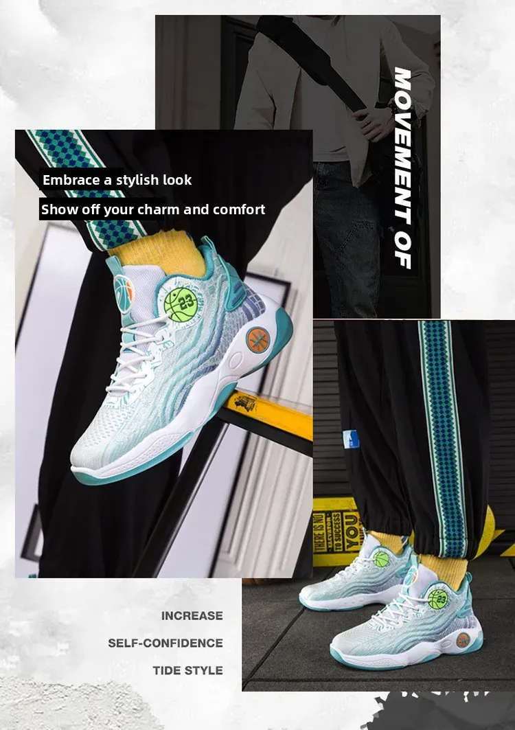 Men's High-Top Basketball Shoes - Breathable Mesh, Lightweight Injection Sole, Casual Sports Sneakers for Students & Athletes showcase 3