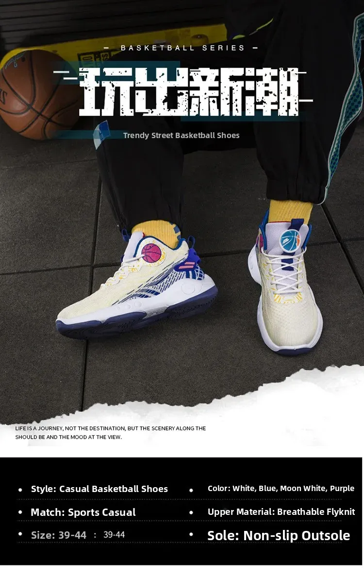 Men's High-Top Basketball Shoes - Breathable Mesh, Lightweight Injection Sole, Casual Sports Sneakers for Students & Athletes showcase 4