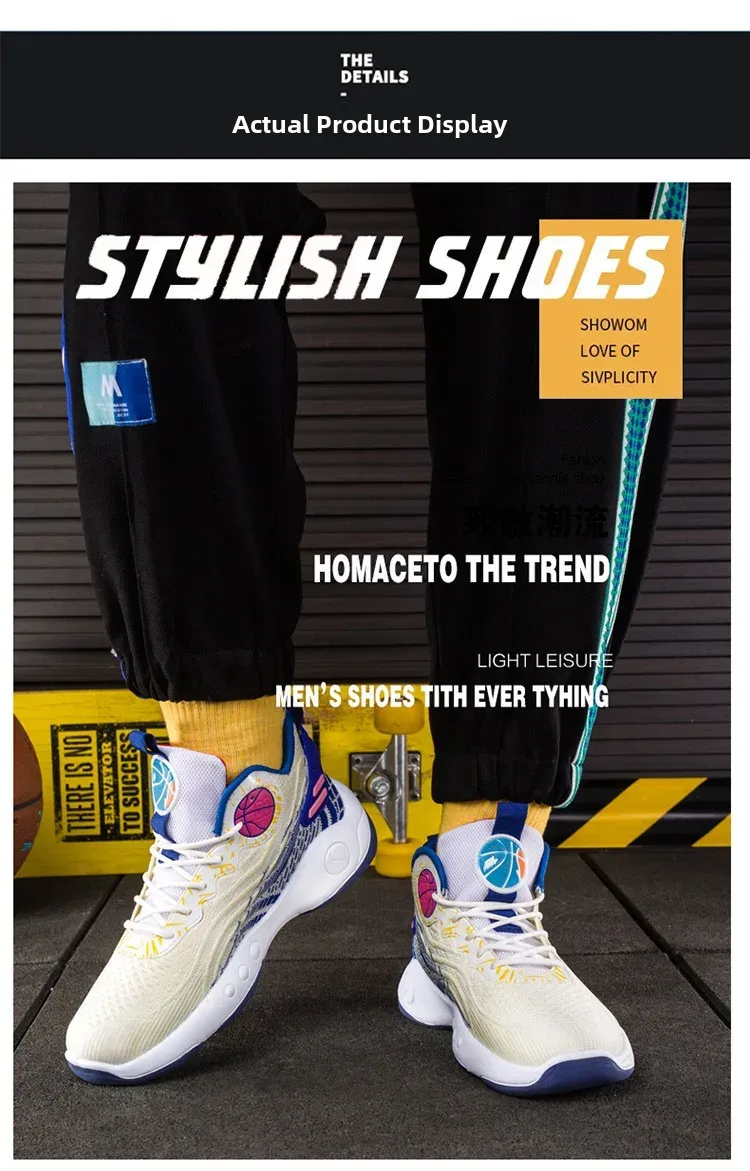 Men's High-Top Basketball Shoes - Breathable Mesh, Lightweight Injection Sole, Casual Sports Sneakers for Students & Athletes showcase 12