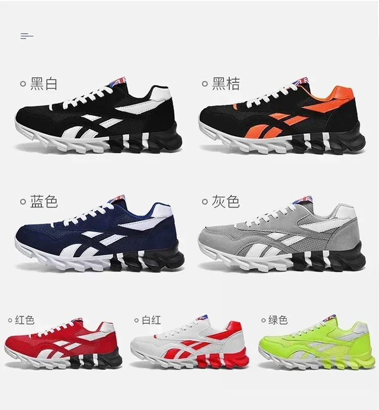 Men's Breathable Running Shoes - Wear-Resistant Cushioning Fitness Sneakers for Outdoor Sports, Sizes 46-48 showcase 5