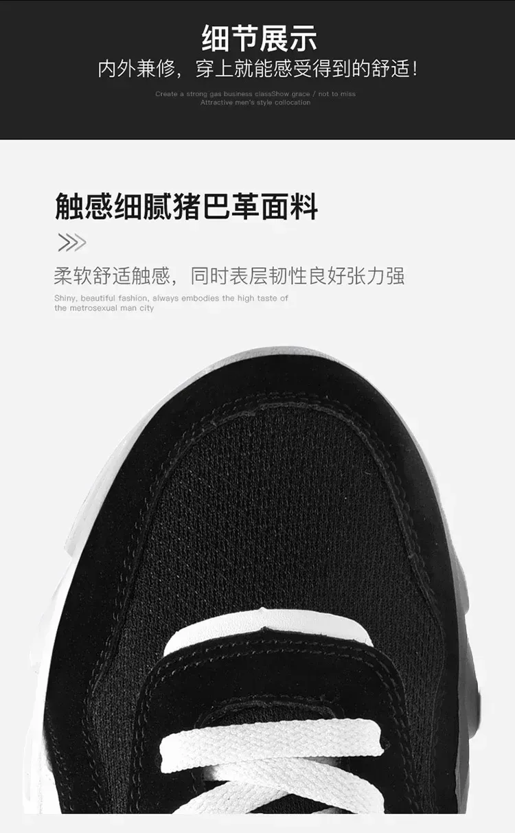 Men's Breathable Running Shoes - Wear-Resistant Cushioning Fitness Sneakers for Outdoor Sports, Sizes 46-48 showcase 8