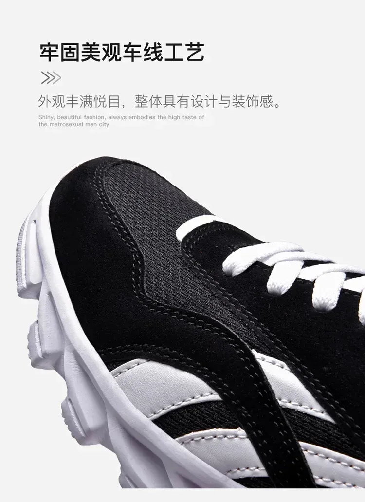 Men's Breathable Running Shoes - Wear-Resistant Cushioning Fitness Sneakers for Outdoor Sports, Sizes 46-48 showcase 9