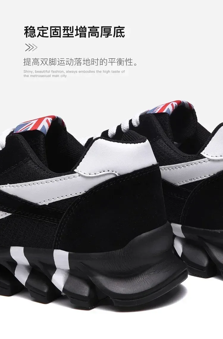 Men's Breathable Running Shoes - Wear-Resistant Cushioning Fitness Sneakers for Outdoor Sports, Sizes 46-48 showcase 10
