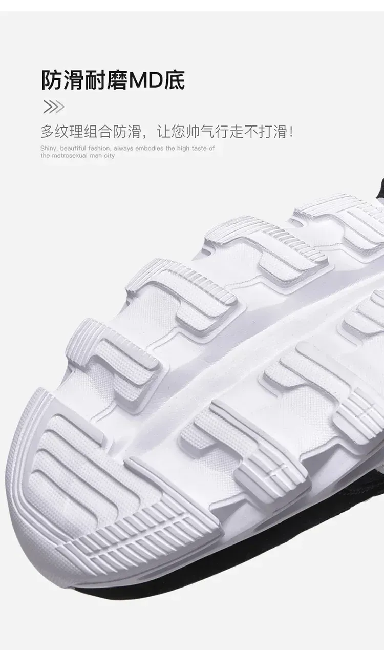 Men's Breathable Running Shoes - Wear-Resistant Cushioning Fitness Sneakers for Outdoor Sports, Sizes 46-48 showcase 11