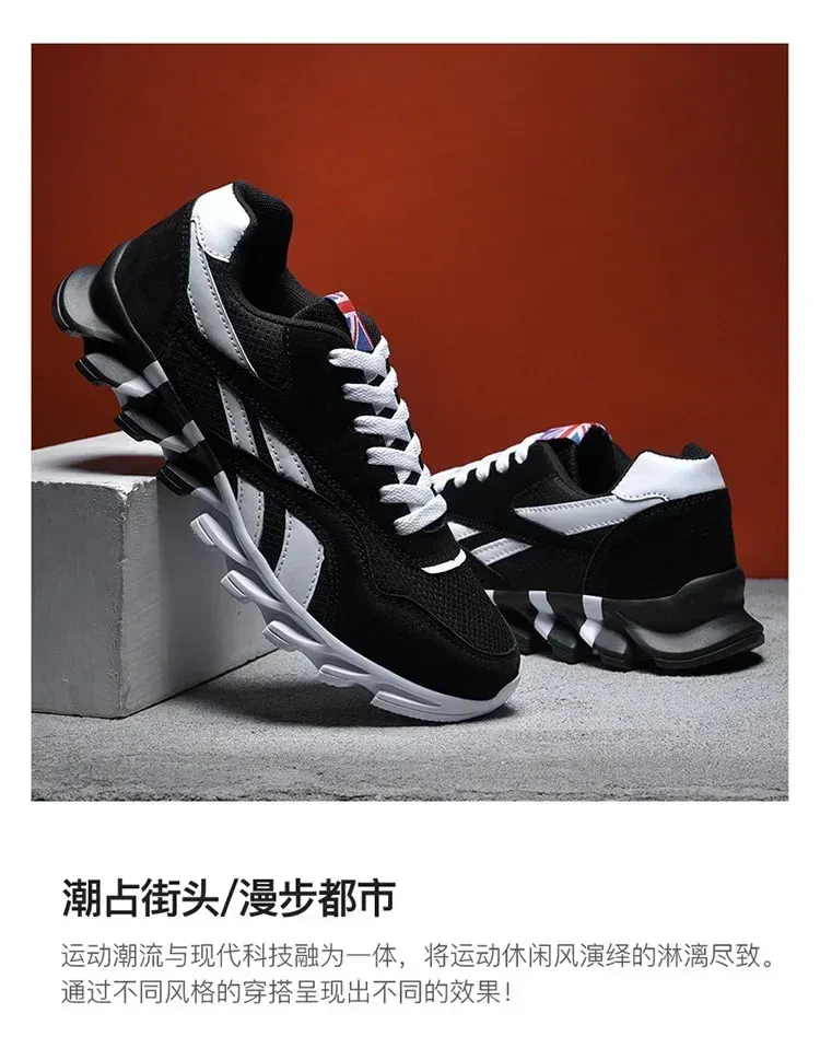 Men's Breathable Running Shoes - Wear-Resistant Cushioning Fitness Sneakers for Outdoor Sports, Sizes 46-48 showcase 15