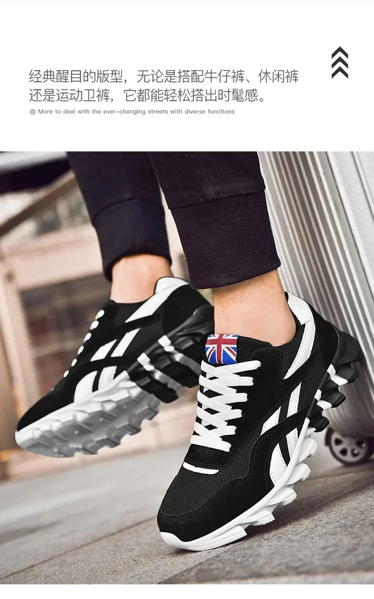 Men's Breathable Running Shoes - Wear-Resistant Cushioning Fitness Sneakers for Outdoor Sports, Sizes 46-48 showcase 12