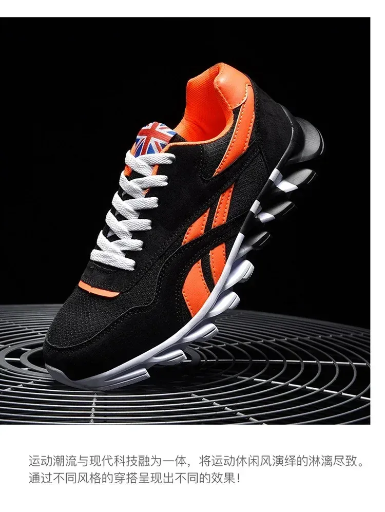 Men's Breathable Running Shoes - Wear-Resistant Cushioning Fitness Sneakers for Outdoor Sports, Sizes 46-48 showcase 18